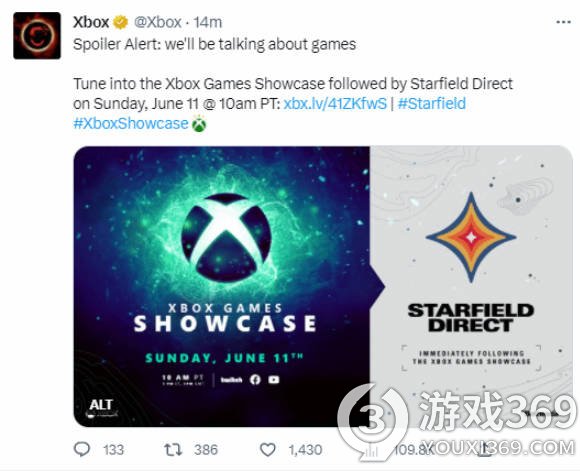 Xbox宣布《星空》直面会和游戏发布会将于6月12日凌晨举行